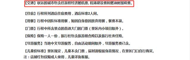 大理丽江五日游报价，求丽江五日游攻略（云南双飞5日游只要1310元）