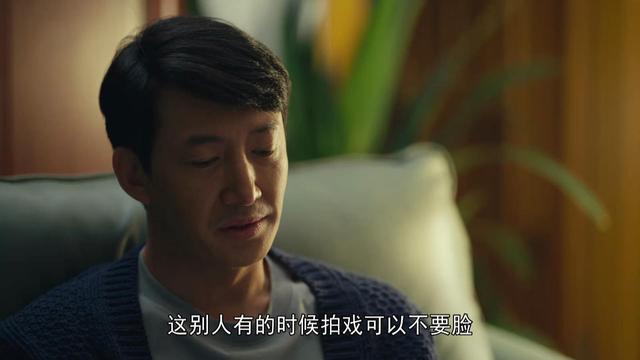 《我的后半生》结局，我的后半生42集电视剧大结局（《人世间》58集大结局前瞻）