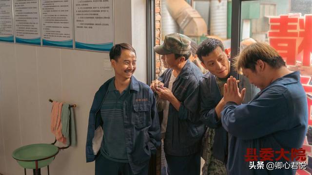 领导真心重视你的表现，领导重视你的表现有哪些（看不懂“小人物”梁三宝）