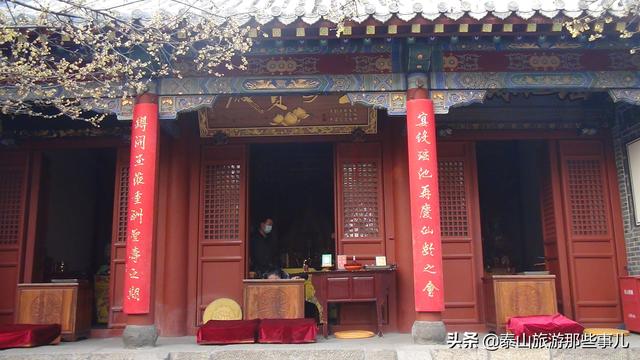 泰山周围有哪些景点，泰山附近有什么旅游景点（泰安：泰山下有一个免费景点）