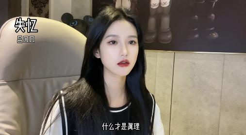 董一涵♥，殷世航曝董一涵身份证，微信头像