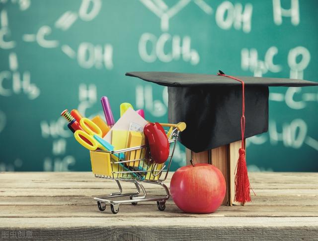 大学一般有哪些奖学金，大学当中有哪些奖学金