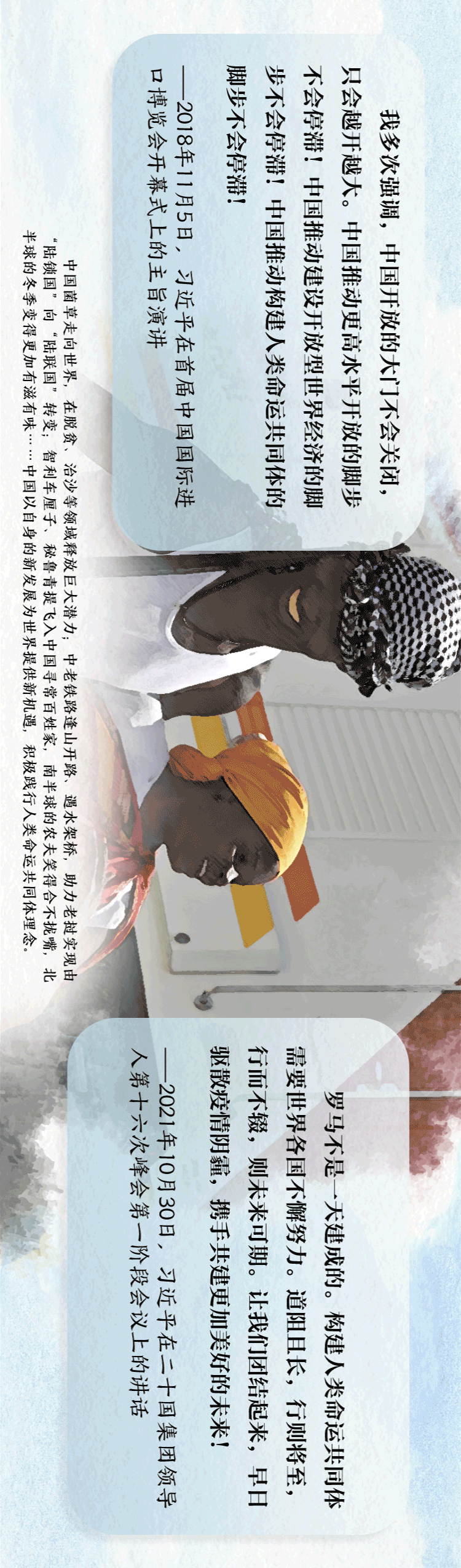 天下一家打一生肖，天下一家是什么生肖（天下一家,是什么生肖）