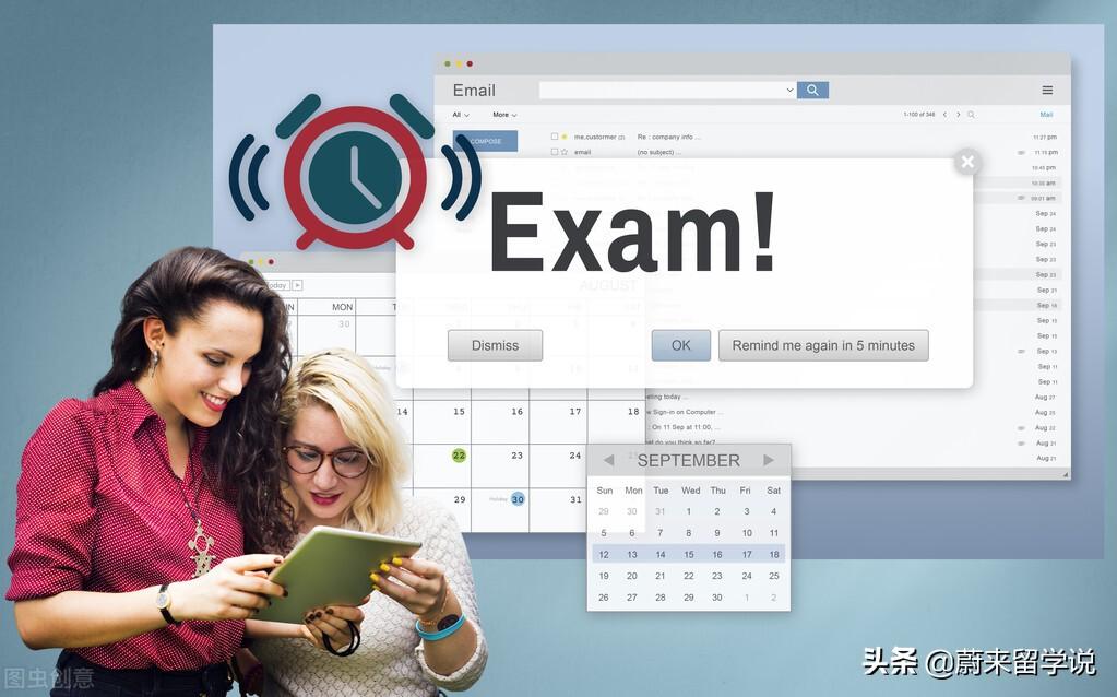 京畿大学（韩国留学百科）