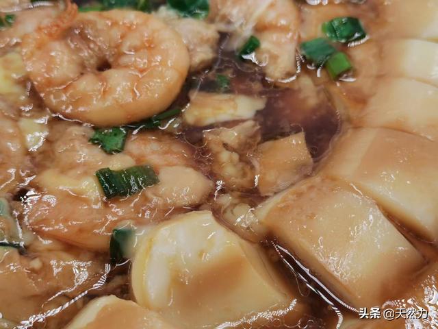 虾蒸蛋怎么做好吃又嫩，虾蒸蛋怎么做好吃又嫩好吃（详细的做法和步骤全告诉你）