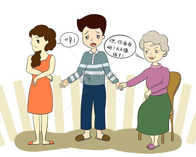 婆媳过招的9个狡猾之道，怎么搞好婆媳过招（需要知道的处理婆媳关系的九大技巧）