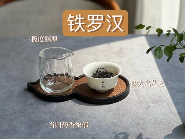 西湖龙井茶价格多少钱一斤，西湖龙井茶多少钱一斤（99元买遍西湖龙井、金骏眉、正岩肉桂）