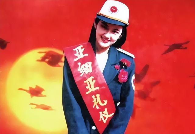 程维高的后台，程维最新信息（“现金奶牛”安信信托已无信可托）