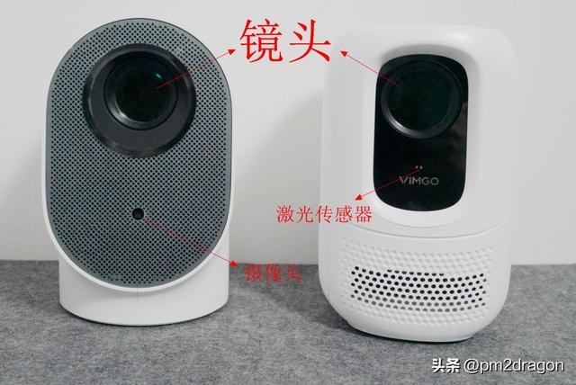 千元便携投影该选谁？小明Q2、微果C1对比测评