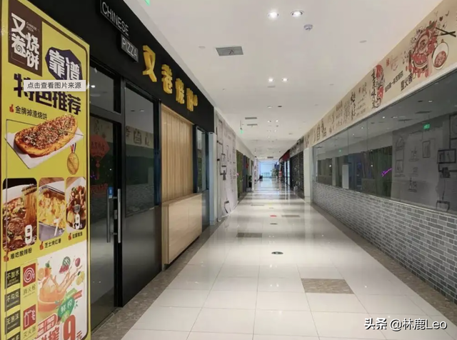 抖音直播收入怎么算钱，抖音直播收入怎么算钱的？