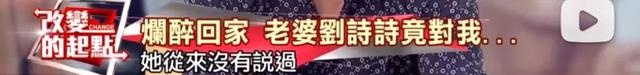 吴奇隆刘诗诗又被传婚变，大家到底在不满意吴奇隆什么？