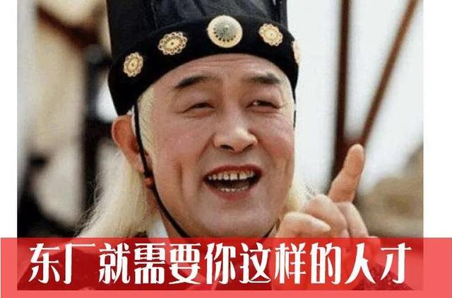蓝白社是什么梗，推书君第147期：“海晏河清