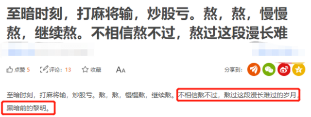 基金一直补仓的后果会怎样呢，基金一直补仓的后果会怎样呢知乎？