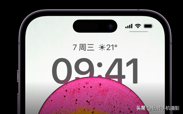 苹果8像素多少，苹果13pro多少像素（iPhone14发布）