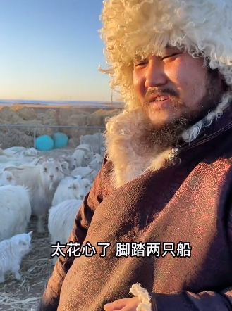 彪悍的蒙古汉子，蒙古人、维京人、萨摩亚人——哪个最强悍（202公里配送费584元）