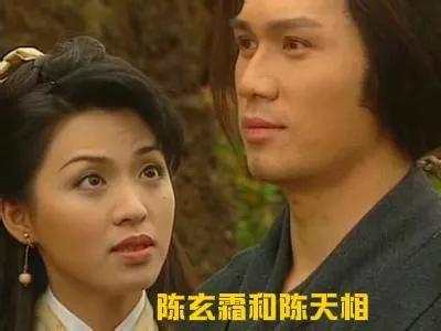 雪花神剑剧情介绍，雪花神剑剧情介绍分集（回忆香港亚视经典武侠剧）