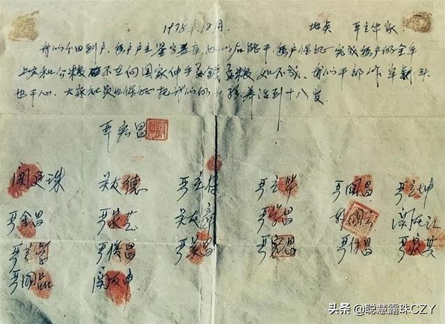 5年规划哪年开始，5年规划（回顾新中国的第五个五年计划）