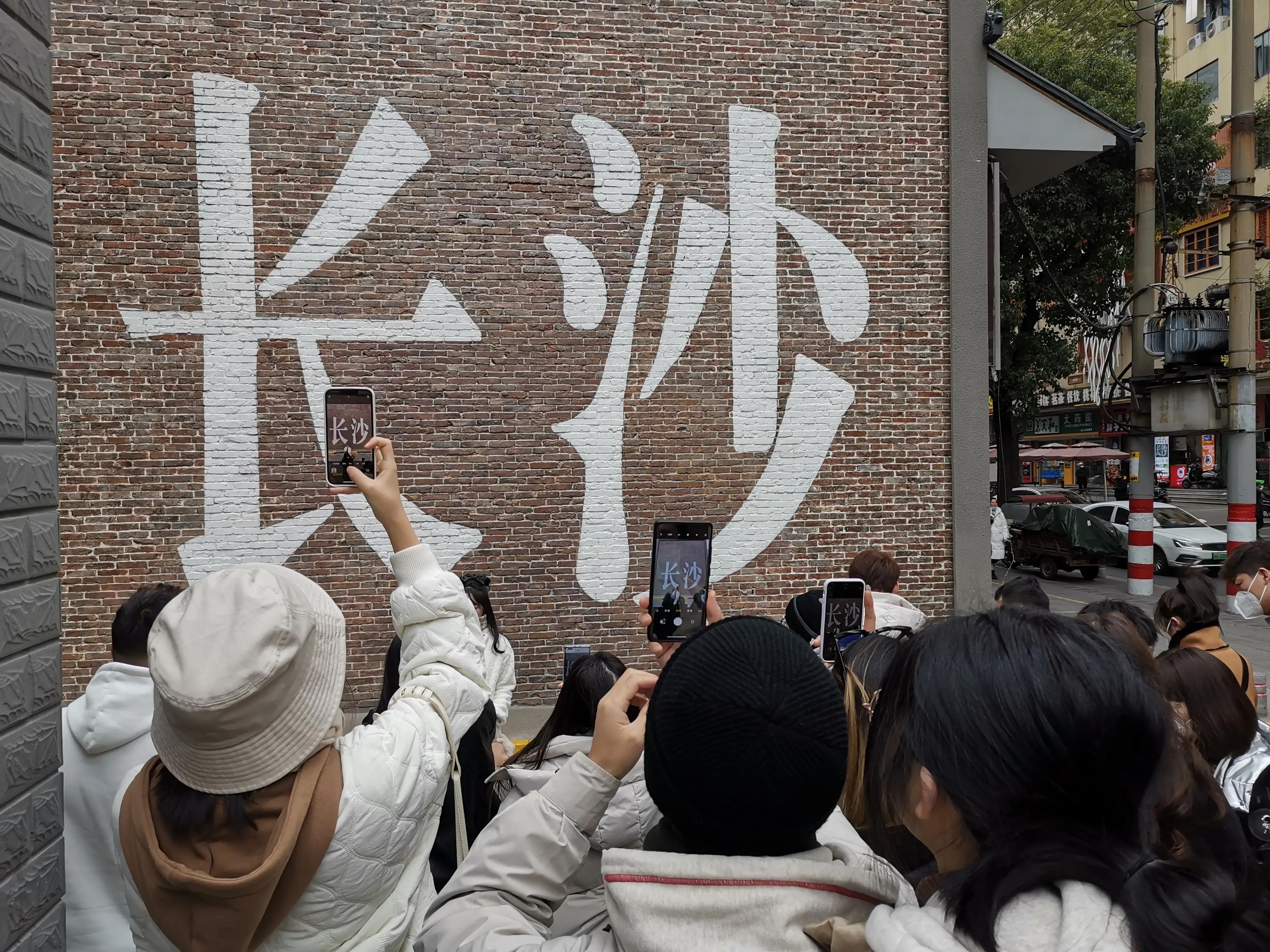 长沙哪里好玩又好吃的地方，必逛的5条步行兼美食街