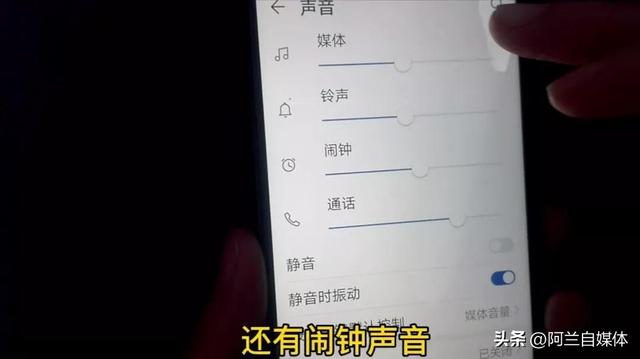 通话背景怎么设置，手机通话如何设置通话背景（如何把来电铃音设置成喜欢的音乐）