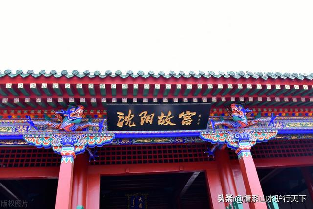 北京故宫的景点介绍，中国五大故宫，你去过几个