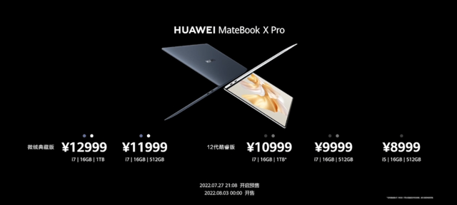 手机wps为什么不能导入视频，Office（华为新发布的鸿蒙3.0）