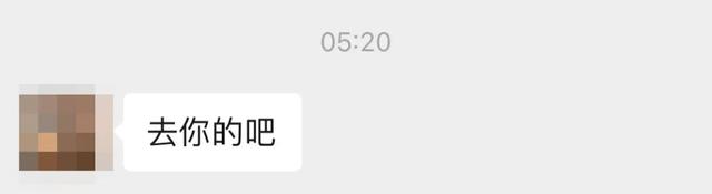 苹果定时开关机怎么设置，苹果手机怎样设置自动开关机时间（iPhone功能）