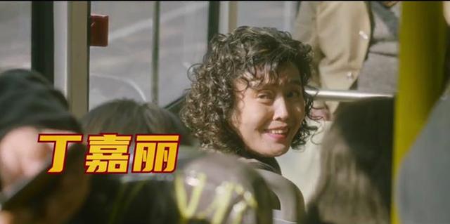 葛优最新喜剧电影，2023开年喜剧大片来了
