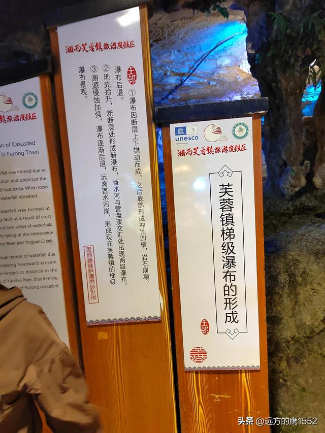 芙蓉镇门票多少钱，芙蓉古镇门票免费时间（自驾游湘西芙蓉镇）