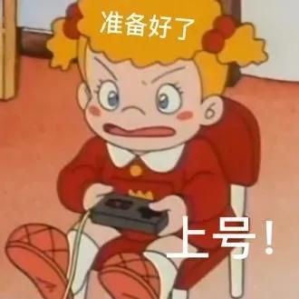 可爱表情图片，微信头像，可爱表情图片（可爱幽默表情包）