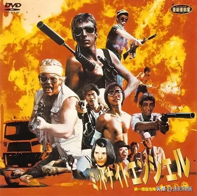 电影开场多久不能进场，电影开场多久可以进（徐克最大胆的电影）