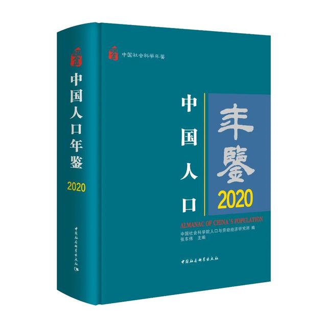 人文社科类，人文社科类期刊有哪些（社科好书抢先读，一周新书推荐）