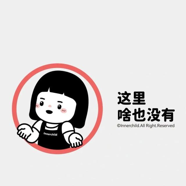 背景图|云朵|天空|蓝色系|唯美，背景图片2022新款（分享一些朋友圈背景图）