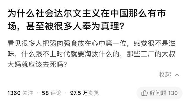 肯德基工资普遍多少，撕开了当下社会残酷的遮羞布