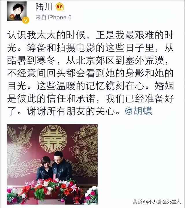 李思思是哪所大学的，李思思是哪毕业的（9位央视女主播的婚姻）