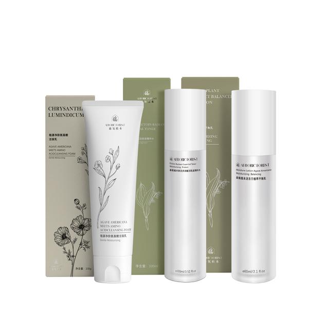 适合敏感肌的护肤品品牌，敏感肌护肤品前十名（这些洗面奶无酒精、无香料、无色素）