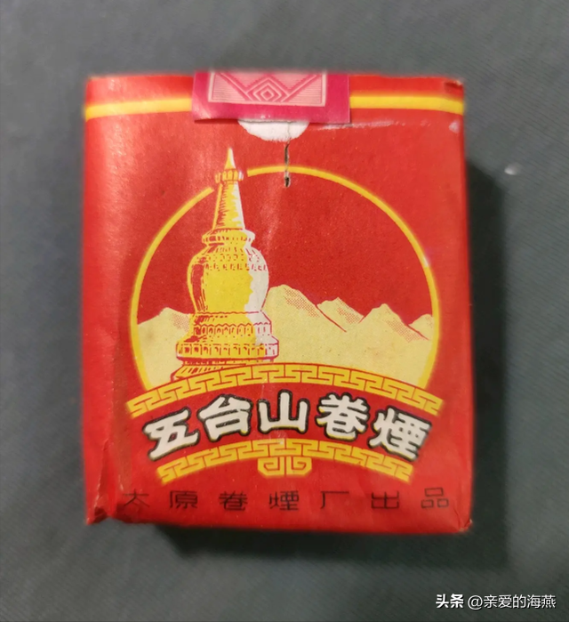 牡丹烟多少钱一包，一包多少钱（见过三种就说明你老了）