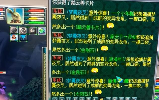 梦幻西游夜叉攻略，梦幻西游夜叉最新攻略（怎么样抢夜叉更有效率）