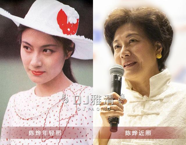 舞台姐妹演员表（昔日上影厂17位厂花今昔照）