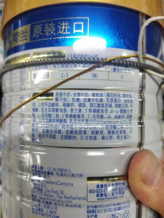 不含香兰素的奶粉排行榜，国产奶粉前十强排名（外资奶企频频踩雷香兰素的背后）