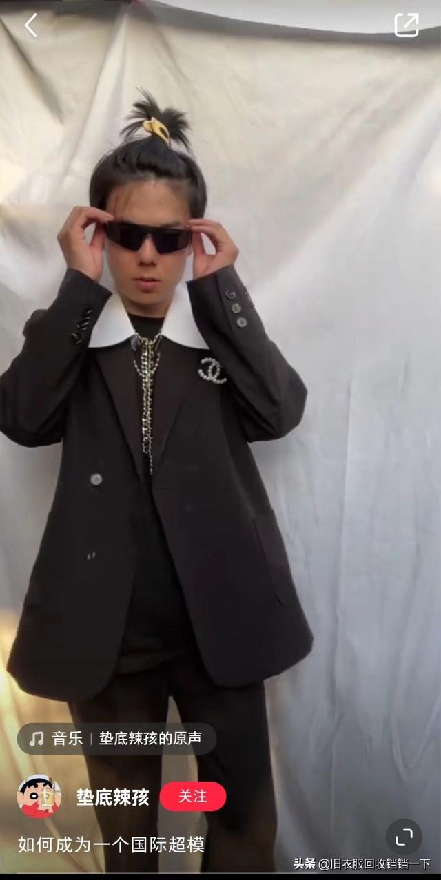 环保衣服儿童服装男孩手工制作教程，怎样做儿童环保衣服（农村男孩旧衣改造秒变国际大牌）