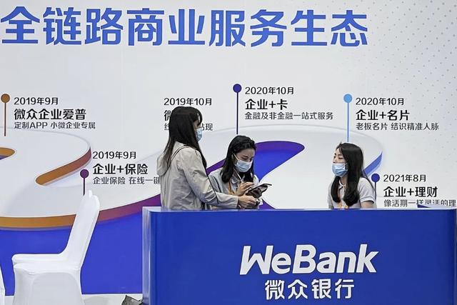 潮汕十大富豪，潮汕首富陈俊宇（30年赚了百亿身家）