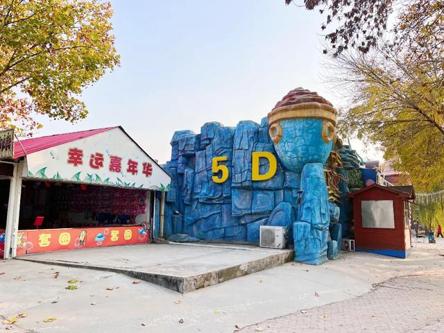 石家庄市水上公园，石家庄适合带孩子玩的地方（有种记忆，叫石家庄水上公园）