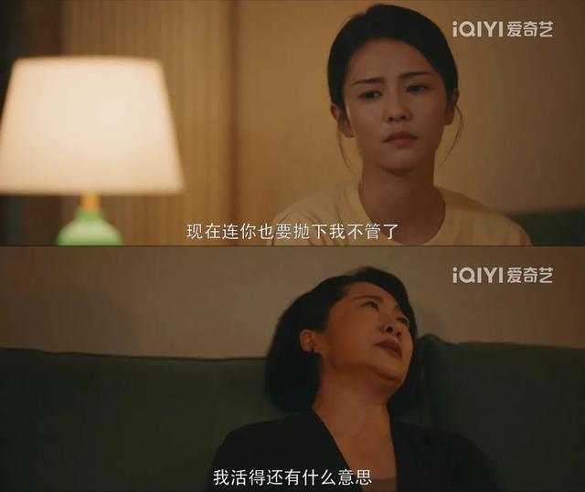 无心法师张若昀，电视剧无心法师里的张若昀演的是谁（张若昀为什么又叫“张无季”）