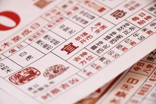 申猴是什么意思，生肖猴为什么又叫申猴（躲出一年好运气”）