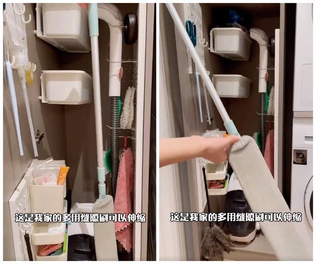 保洁保洁用品有哪些，保洁必备用品（爱做家务的人用一次就圈粉）