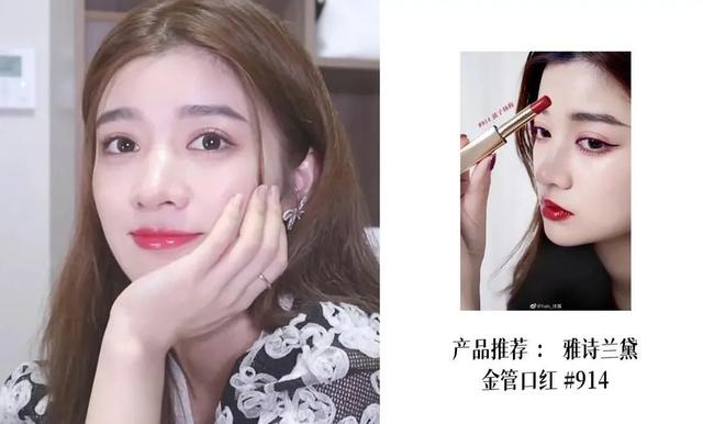 如何化彩妆，如何化彩妆教程视频教程（新手一看就会的4个万能妆容公式）