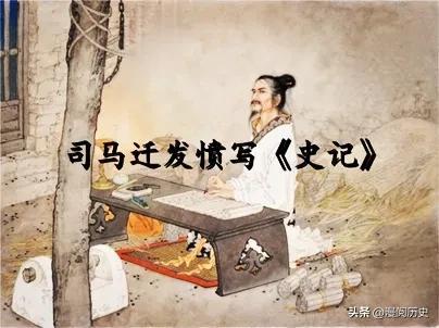 刘邦之后谁继位排序表，刘邦之后继位的排序表是怎样的（汉朝的皇帝顺位）