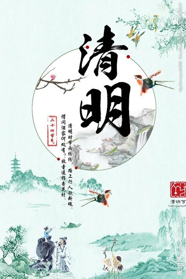 寒食节是为了纪念谁，寒食节目的是为了纪念谁（你知道“寒食节”和“清明节”都是来纪念忠臣义士介子推的吗）