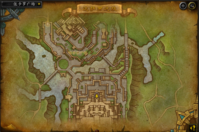 魔兽怎么去塞拉摩，魔兽赛拉摩在哪里（魔兽世界副本介绍——达萨罗之战）