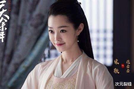 庆余年结局，庆余年结局解析（《庆余年》：范闲并没死）